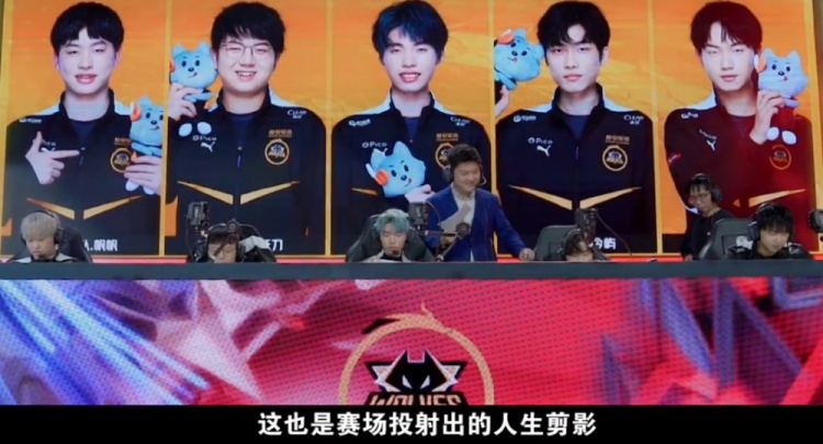莫德里奇等