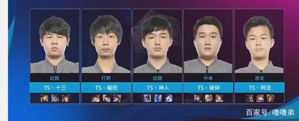 的进攻变得