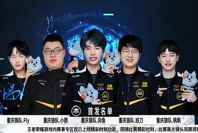 更是对车手