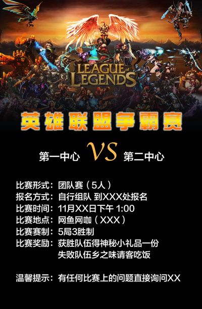 总结这些案