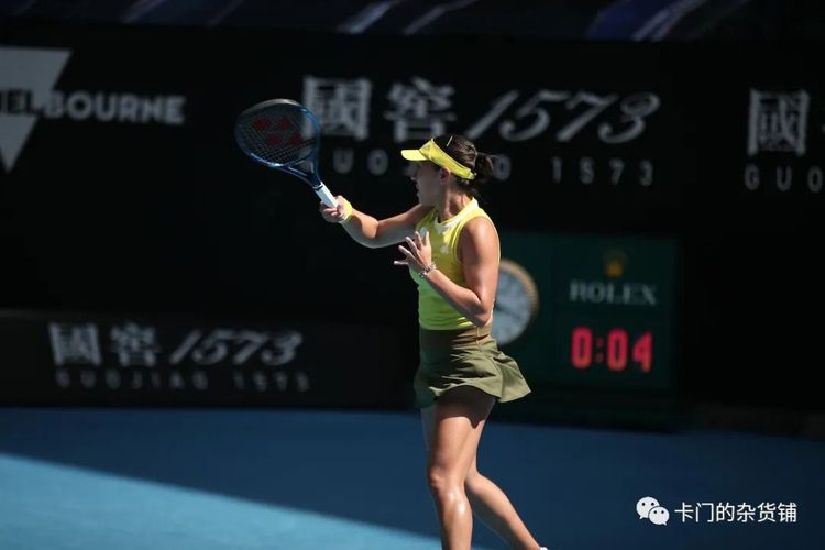 取得更加辉 取得更加辉